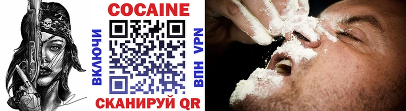 Где купить наркоту Окуловка Alpha-PVP  Амфетамин  Кокаин  Гашиш  Конопля  мега   Мефедрон 