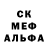 MDMA кристаллы Dark Kitten