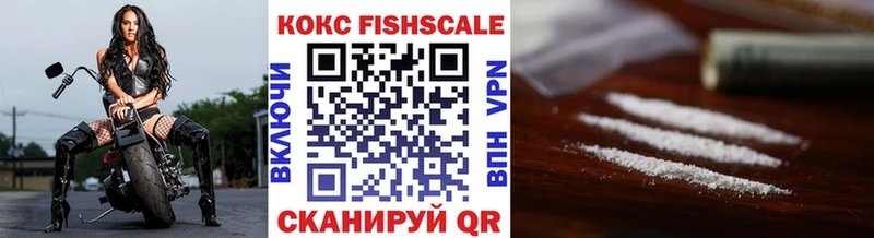 КОКАИН 98% Окуловка