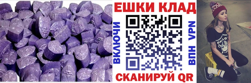 где купить наркоту  Окуловка  это формула  Ecstasy диски 