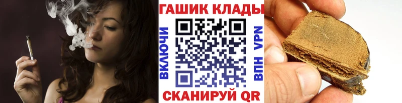 ГАШ ice o lator  Окуловка 