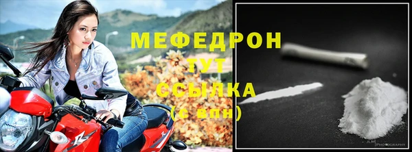 ПСИЛОЦИБИНОВЫЕ ГРИБЫ Баксан