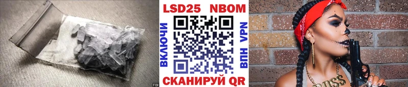 ЛСД экстази ecstasy  как найти закладки  Окуловка 