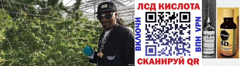 блэк спрут ССЫЛКА  где продают   Окуловка  Марки NBOMe 1,5мг 